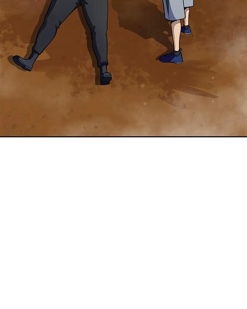 Steel-Eating Player Chapter 40 Online - página 17