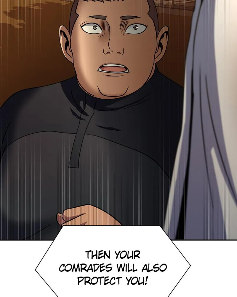 Steel-Eating Player Chapter 40 Online - página 31