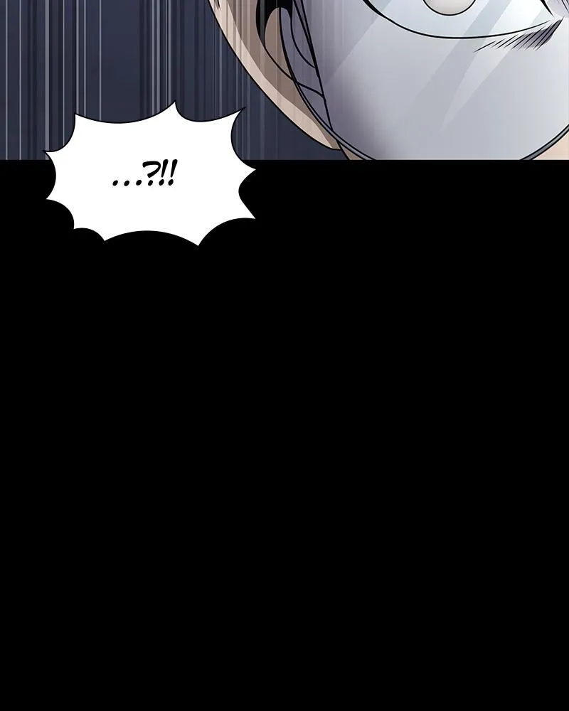 Steel-Eating Player Chapter 44 Online - página 67