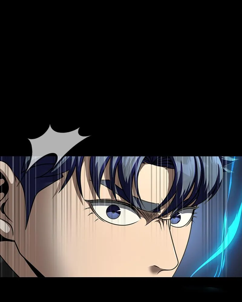 Steel-Eating Player Chapter 45 Online - página 25