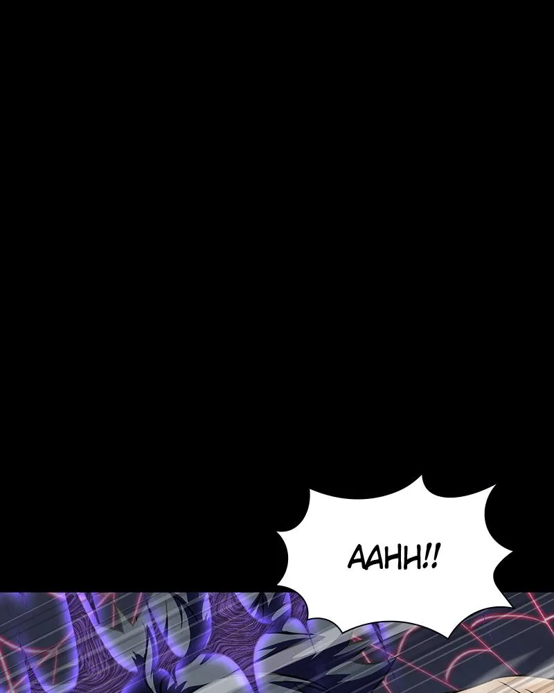 Steel-Eating Player Chapter 46 Online - página 97