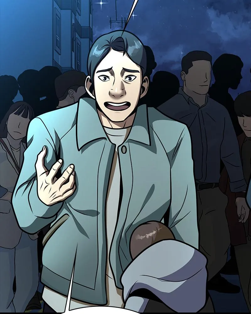 Steel-Eating Player Chapter 52 Online - página 323