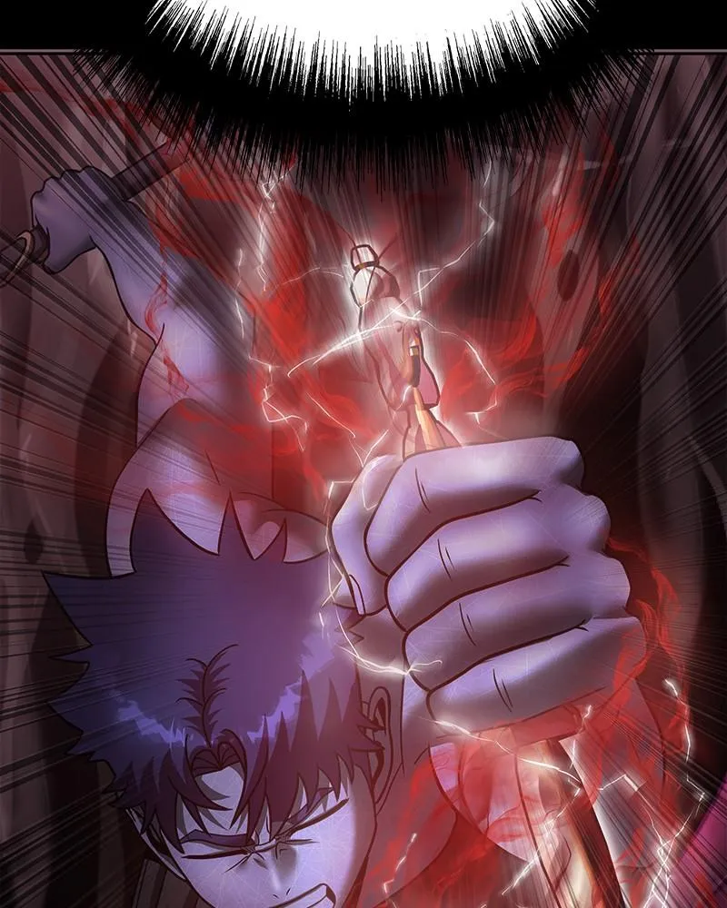 Steel-Eating Player Chapter 57 Online - página 12