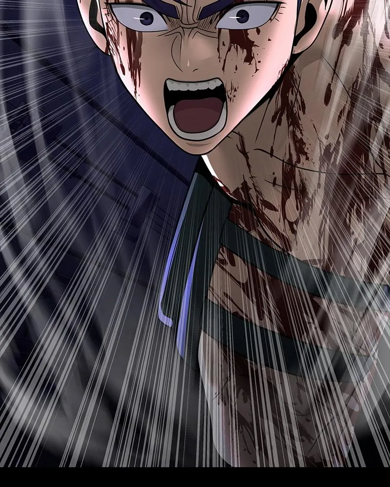 Steel-Eating Player Chapter 57 Online - página 67