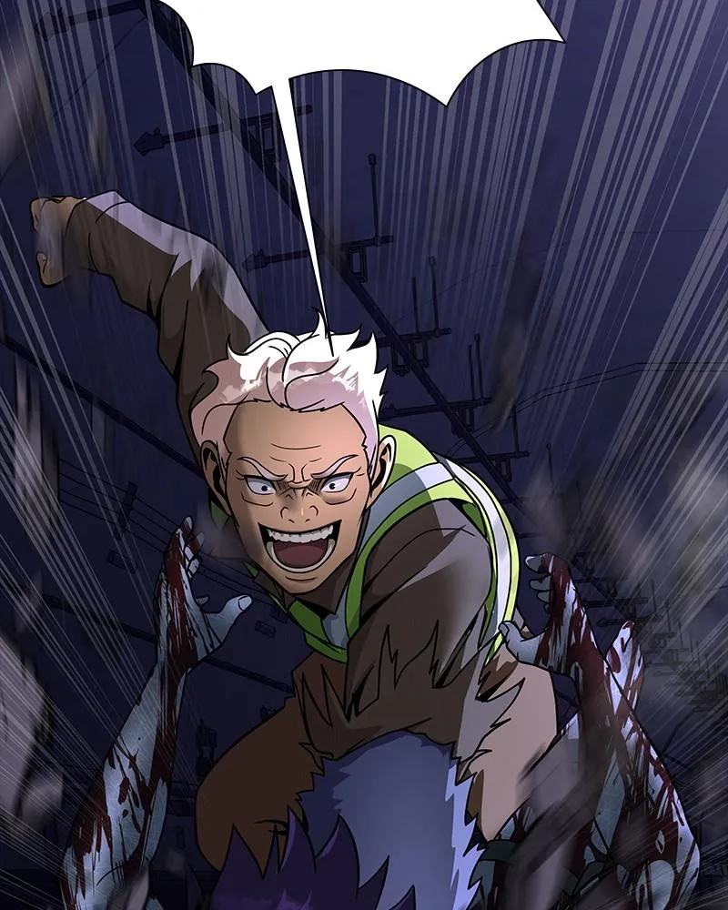 Steel-Eating Player Chapter 57 Online - página 107
