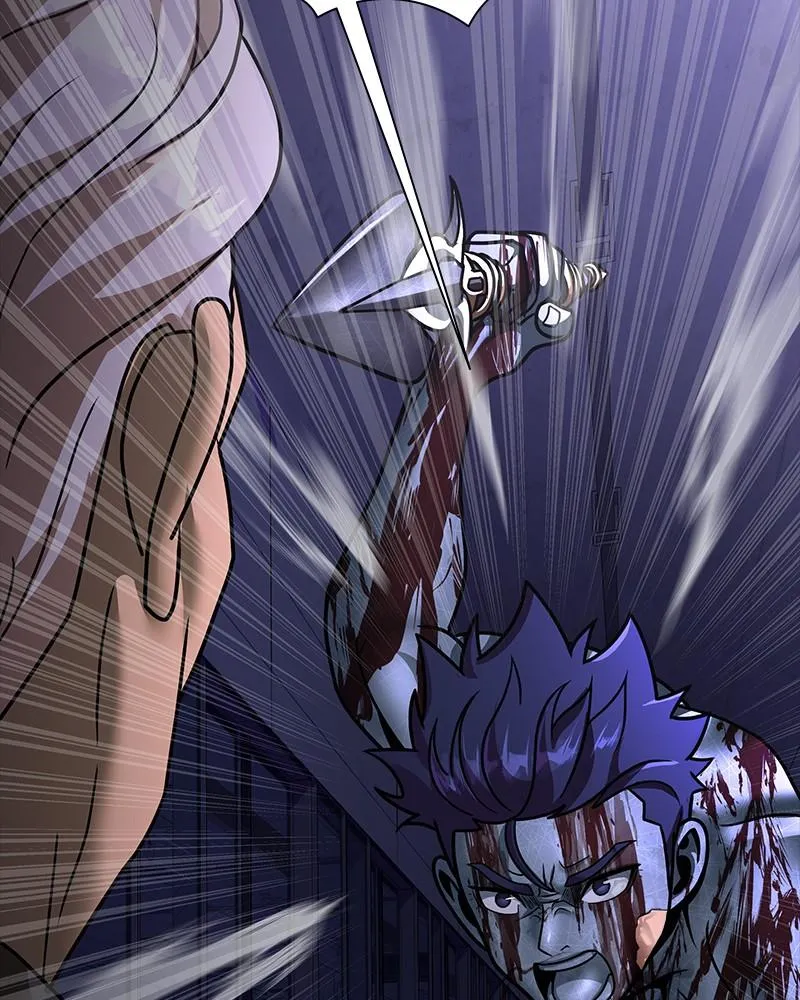 Steel-Eating Player Chapter 57 Online - página 184