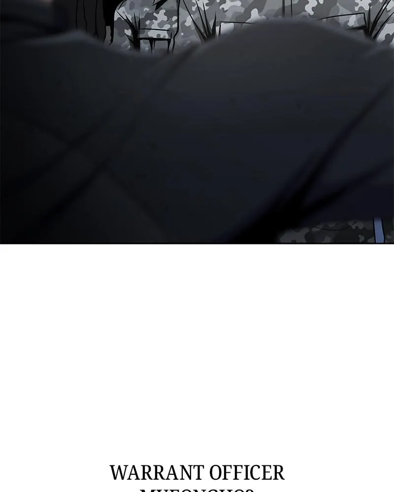 Steel-Eating Player Chapter 6 Online - página 104