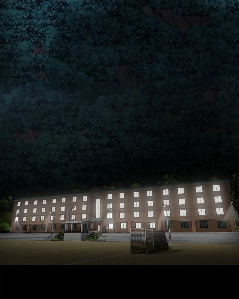 Steel-Eating Player Chapter 6 Online - página 131