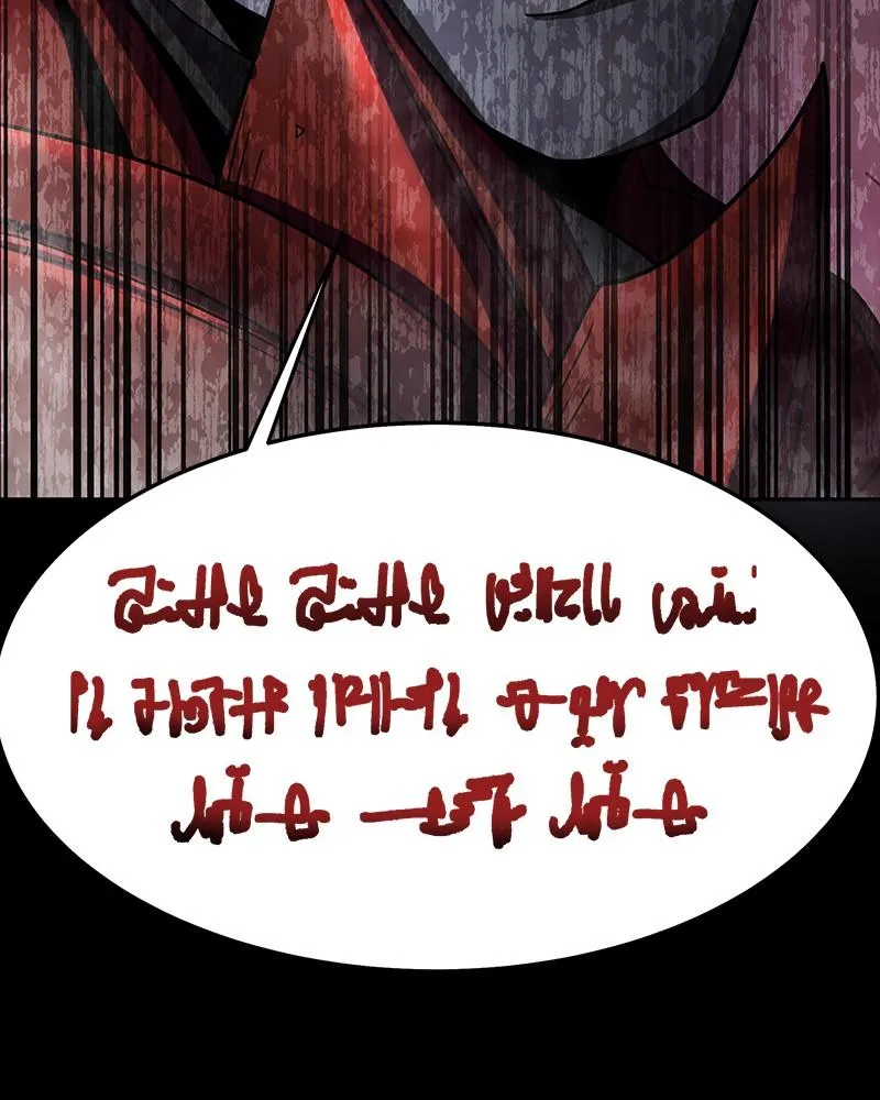 Steel-Eating Player Chapter 64 Online - página 249