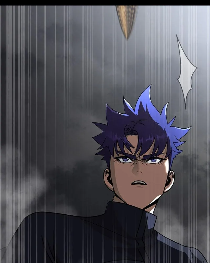Steel-Eating Player Chapter 76 Online - página 17