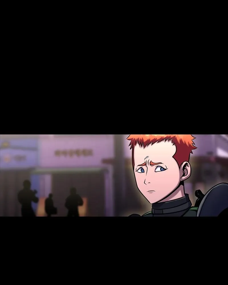 Steel-Eating Player Chapter 8 Online - página 73
