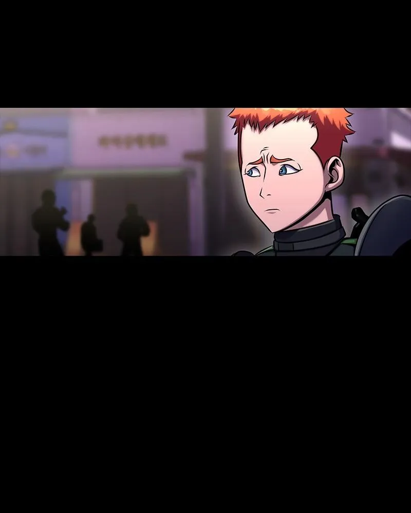 Steel-Eating Player Chapter 8 Online - página 74