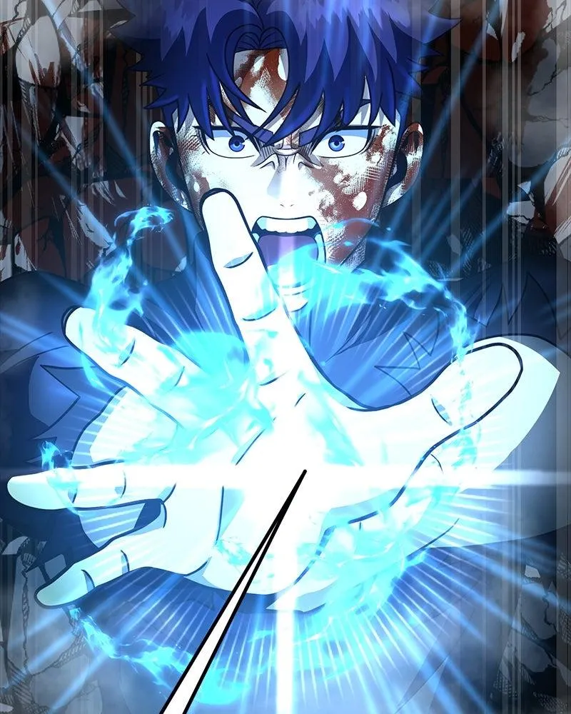 Steel-Eating Player Chapter 82 Online - página 6