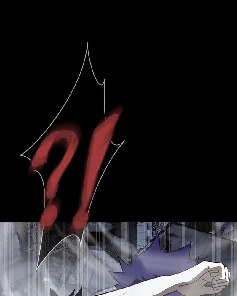 Steel-Eating Player Chapter 82 Online - página 41