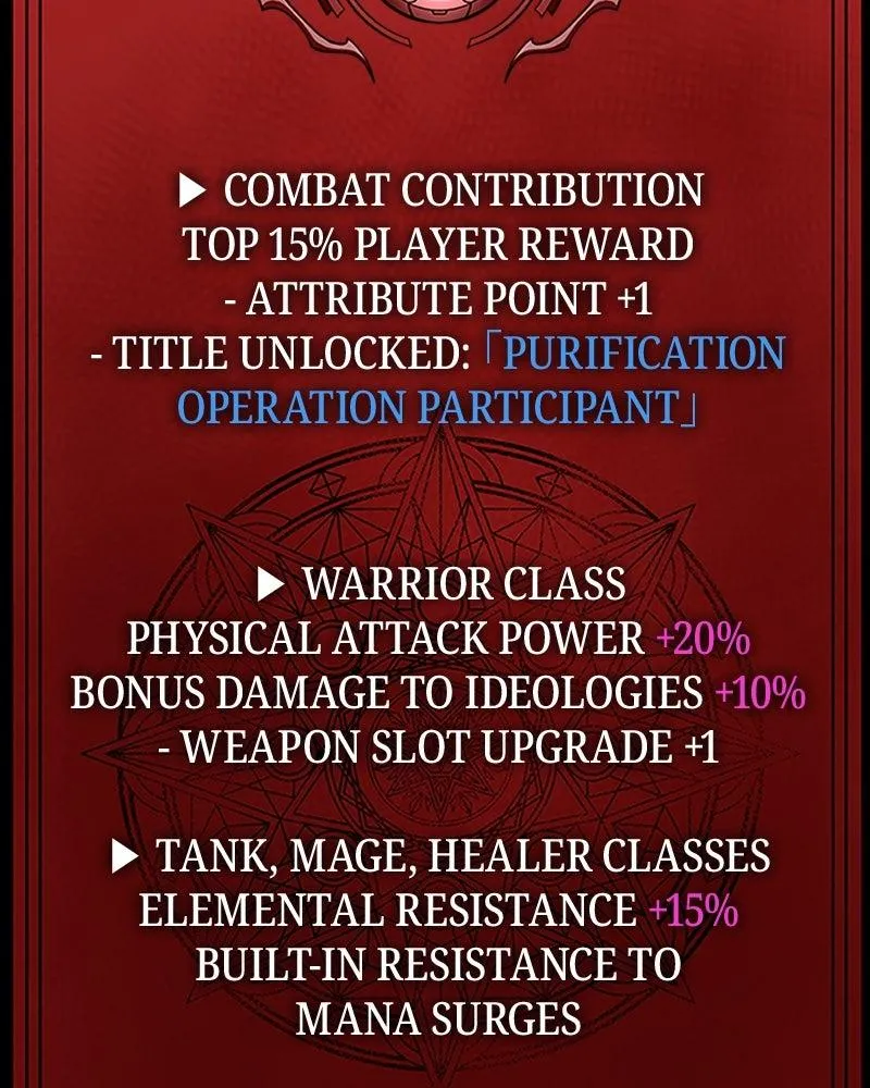 Steel-Eating Player Chapter 85 Online - página 30