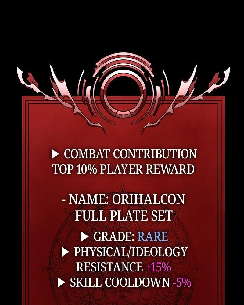 Steel-Eating Player Chapter 85 Online - página 48