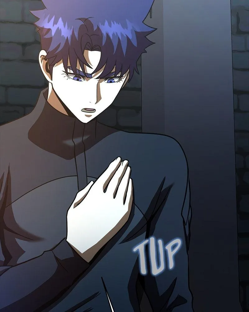 Steel-Eating Player Chapter 86 Online - página 54