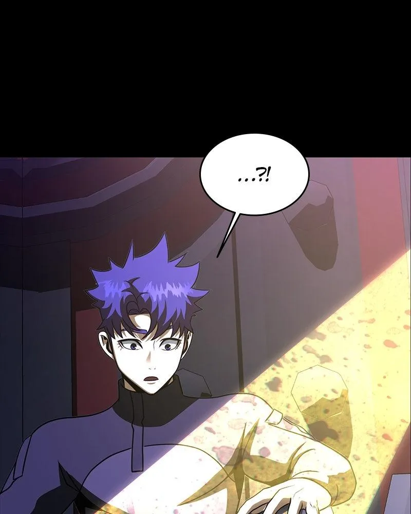 Steel-Eating Player Chapter 86 Online - página 102