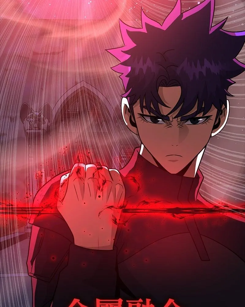 Steel-Eating Player Chapter 87 Online - página 102