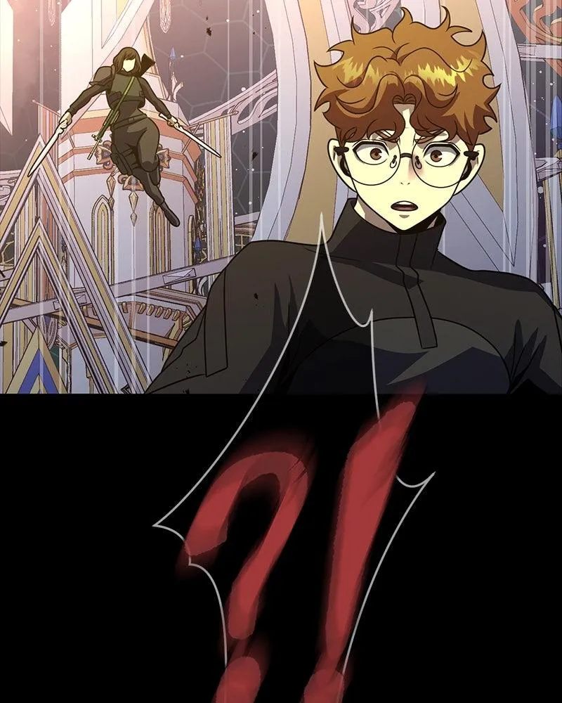 Steel-Eating Player Chapter 89 Online - página 112