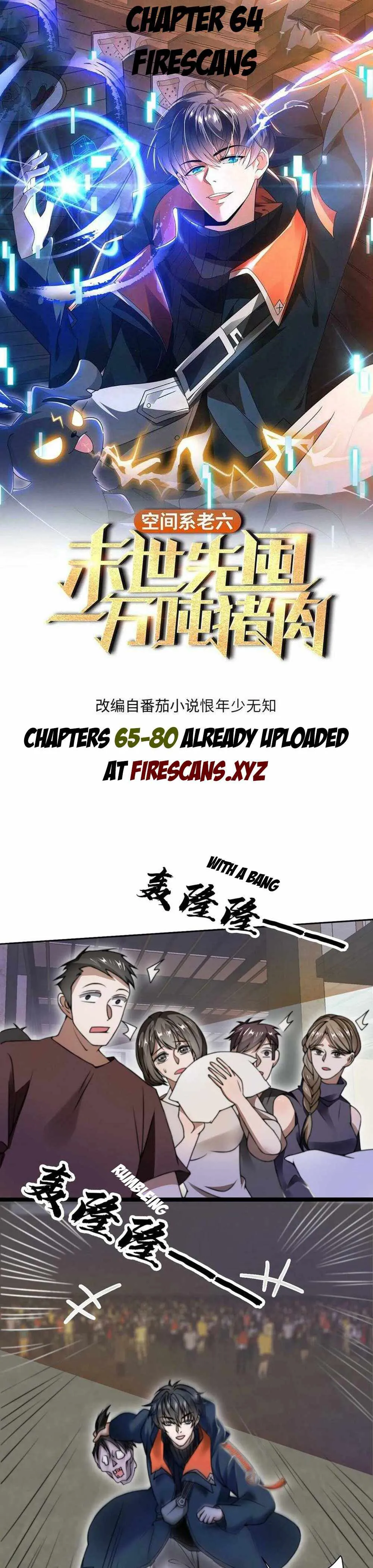 Stockpiling Ten Thousand Tons of Pork During the Apocalypse Chapter 64 Online - página 3