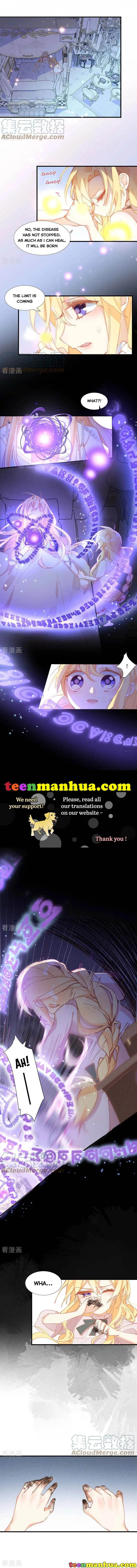 Strange Love Rivals Increased! Chapter 17 Online - página 3