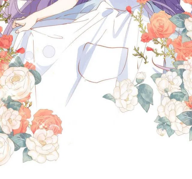 Strange Love Rivals Increased! Chapter 21 Online - página 16