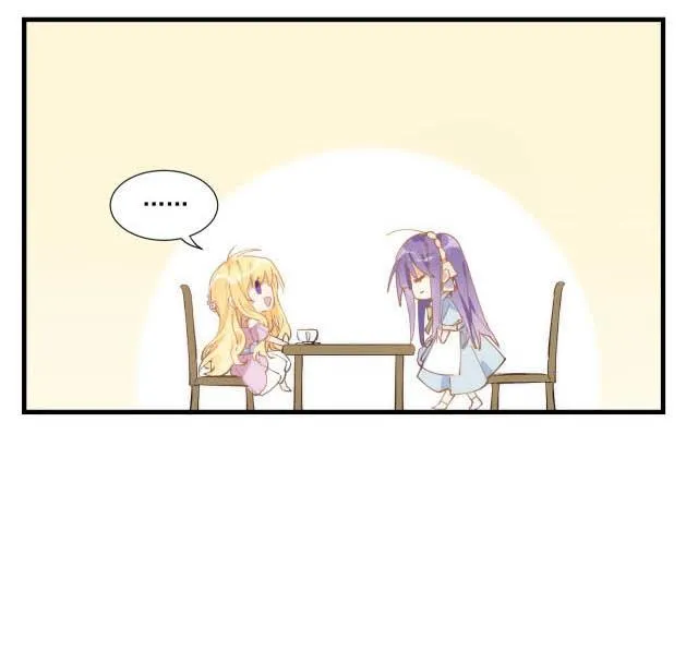 Strange Love Rivals Increased! Chapter 21 Online - página 19