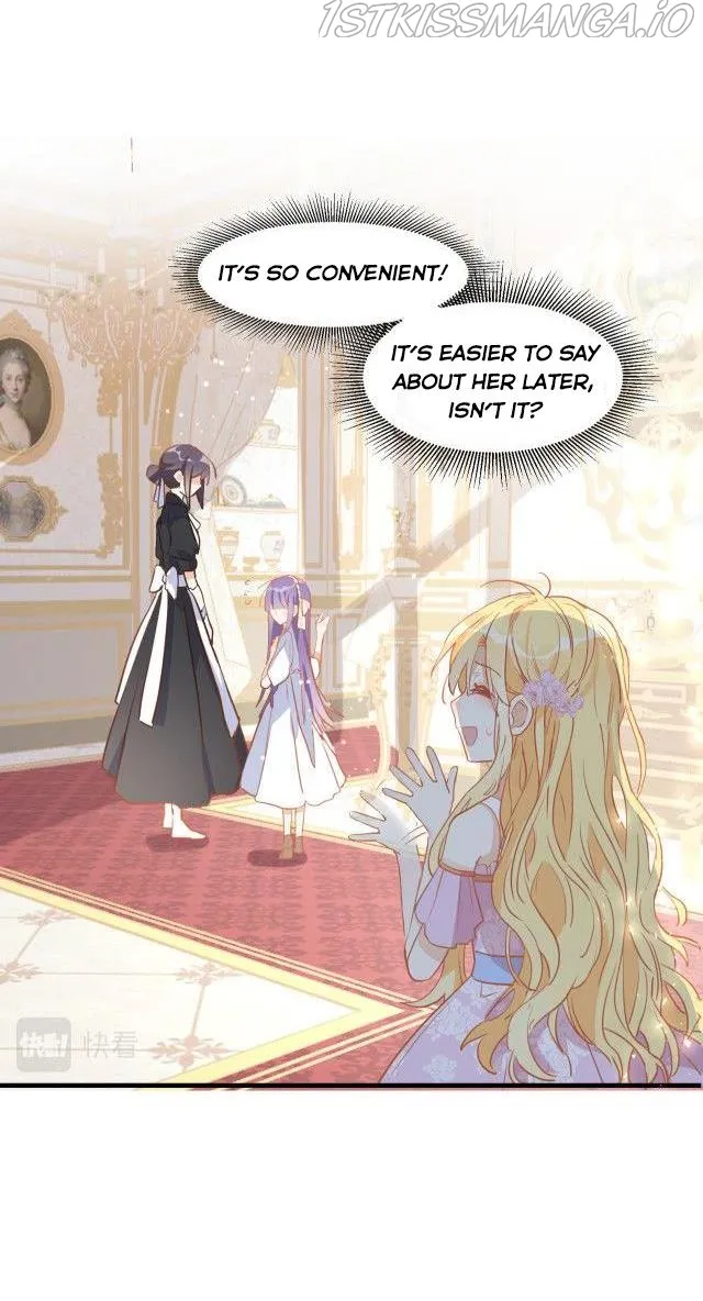 Strange Love Rivals Increased! Chapter 24 Online - página 14