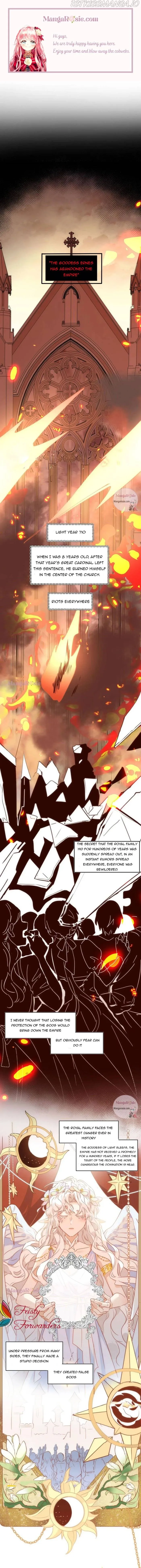 Strange Love Rivals Increased! Chapter 37 Online - página 1