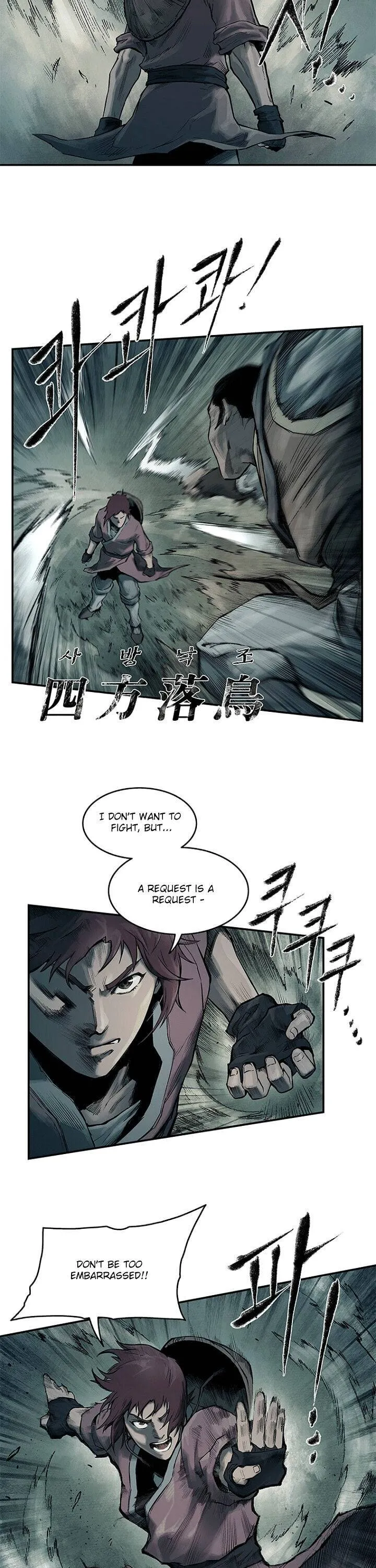 Strong Representative Chapter 1 Online - página 6