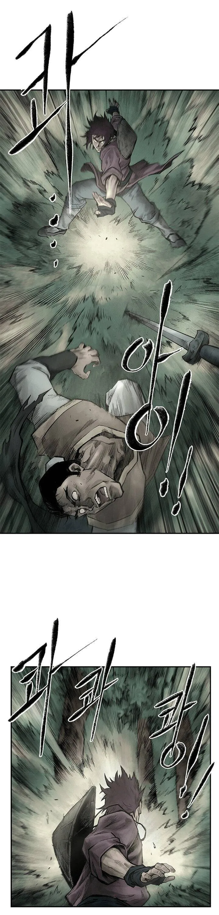 Strong Representative Chapter 1 Online - página 8
