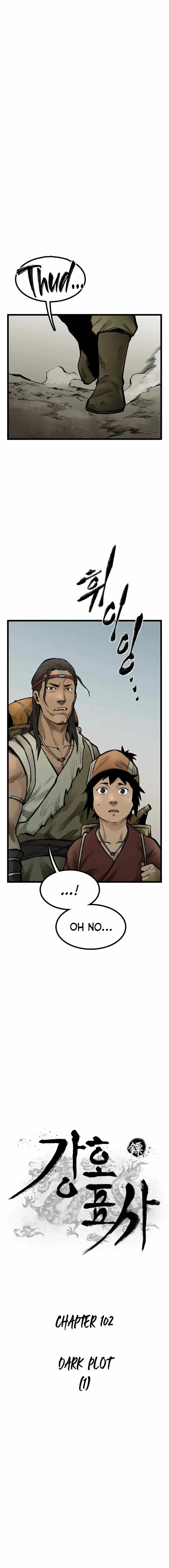 Strong Representative Chapter 102 Online - página 3