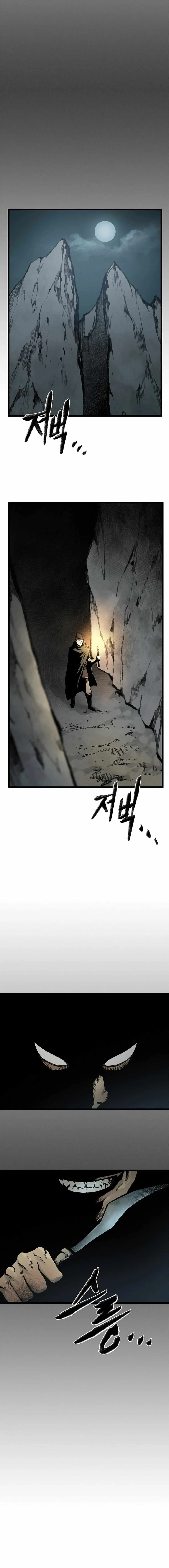 Strong Representative Chapter 108 Online - página 23