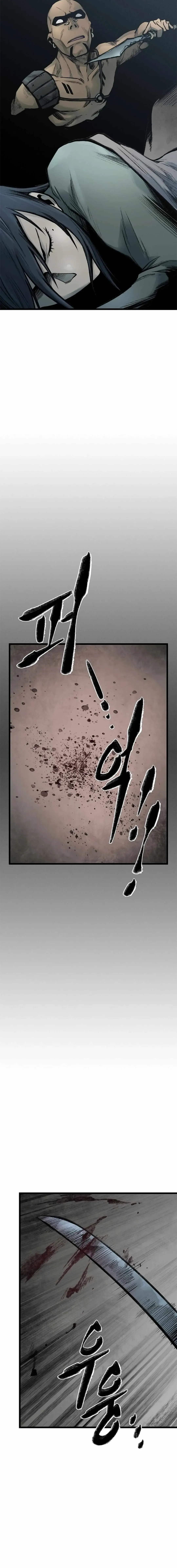 Strong Representative Chapter 109 Online - página 8