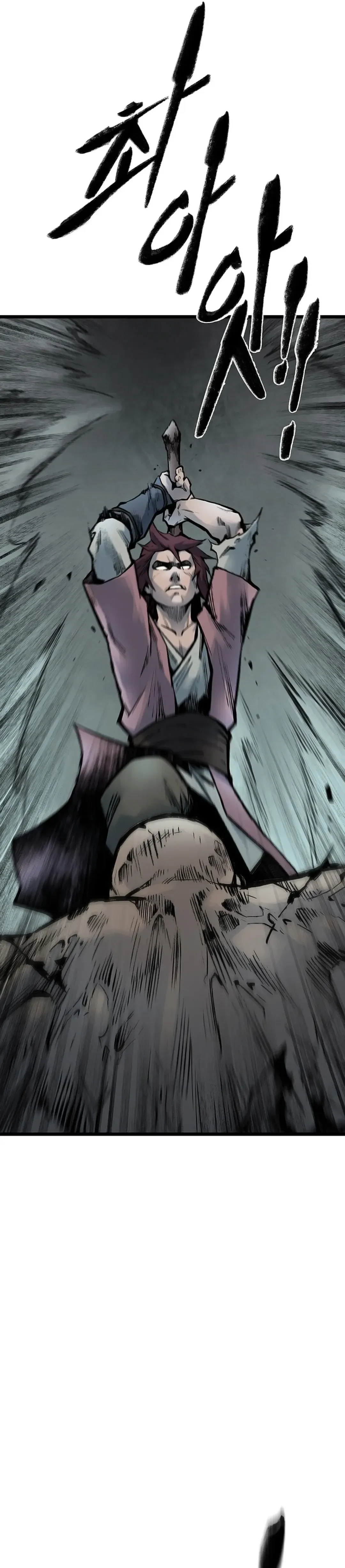 Strong Representative Chapter 115 Online - página 17