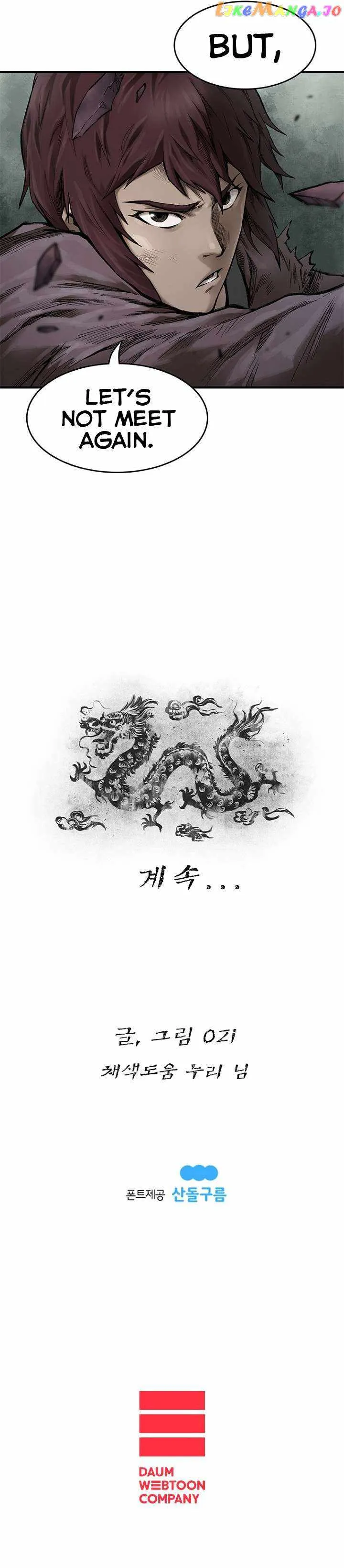 Strong Representative Chapter 12 Online - página 10