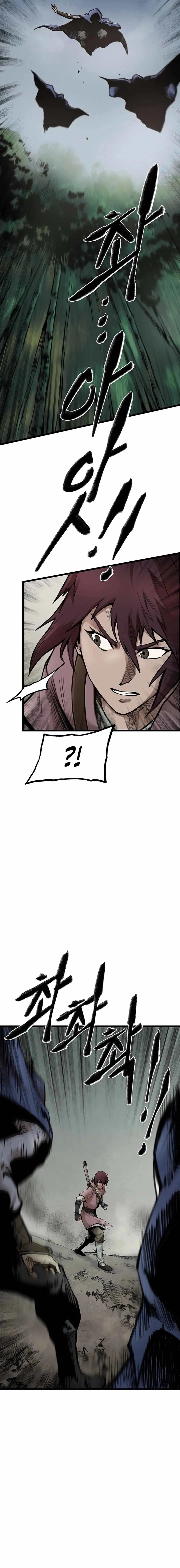 Strong Representative Chapter 121 Online - página 14