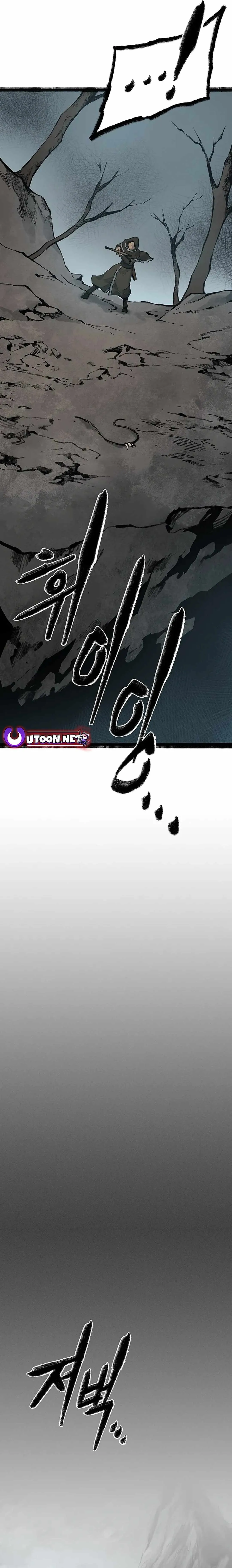 Strong Representative Chapter 138 Online - página 26