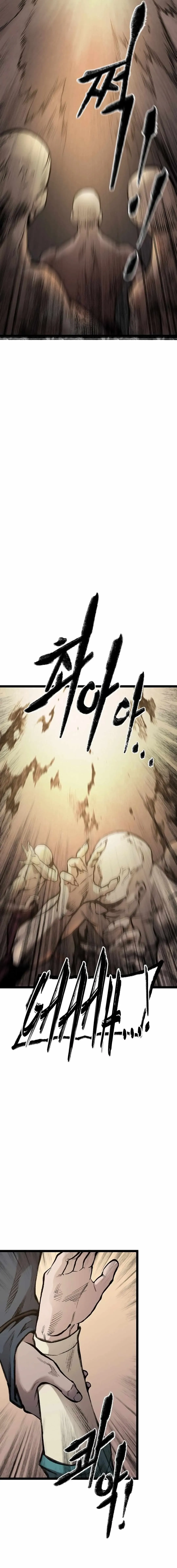 Strong Representative Chapter 151 Online - página 7