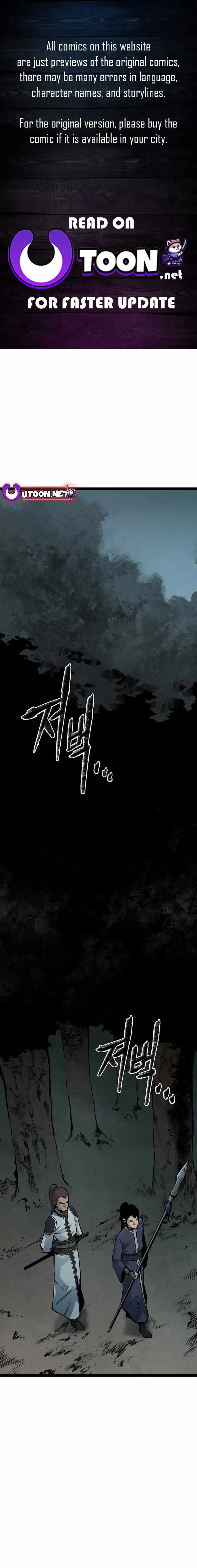 Strong Representative Chapter 155 Online - página 1