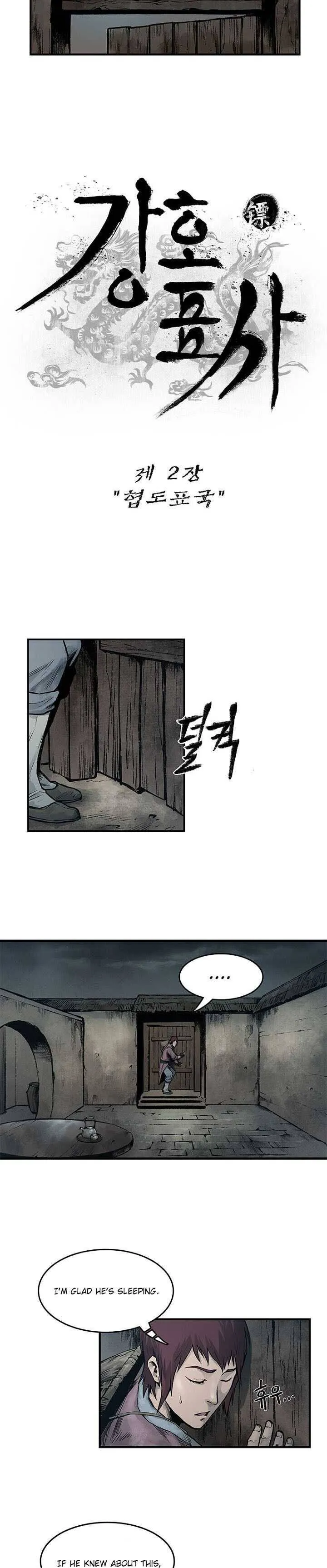 Strong Representative Chapter 2 Online - página 3