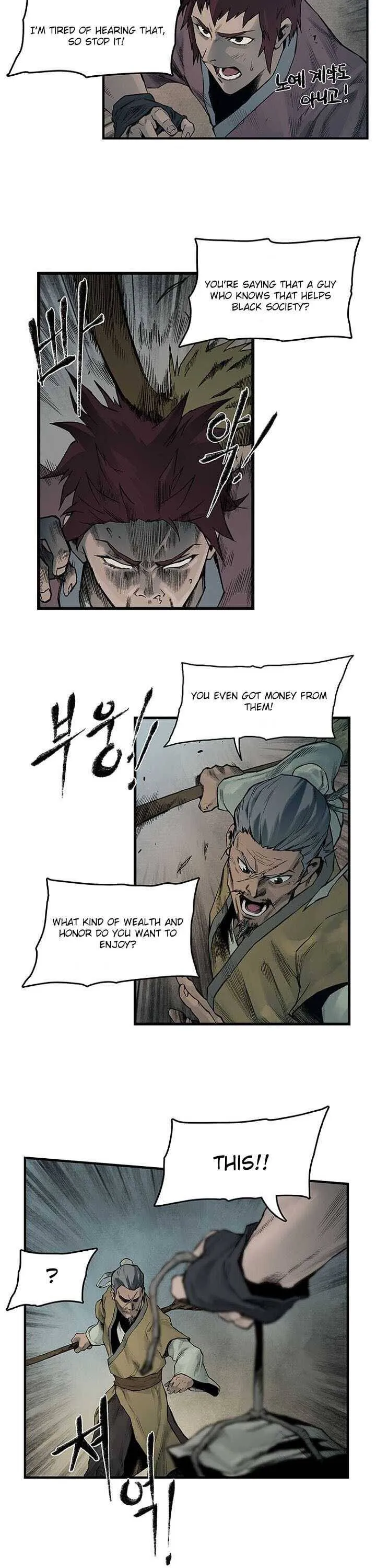 Strong Representative Chapter 2 Online - página 10