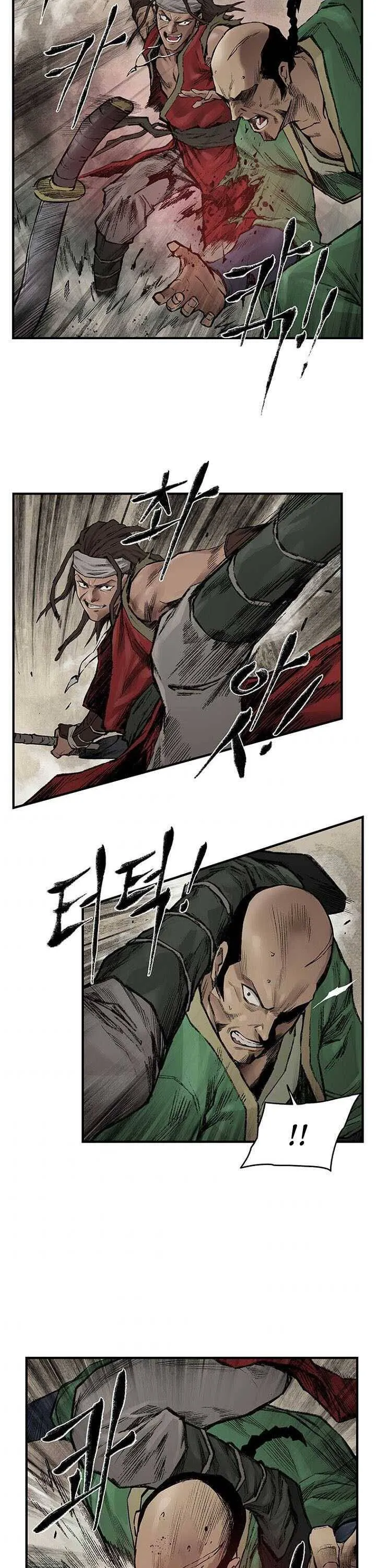 Strong Representative Chapter 2 Online - página 25