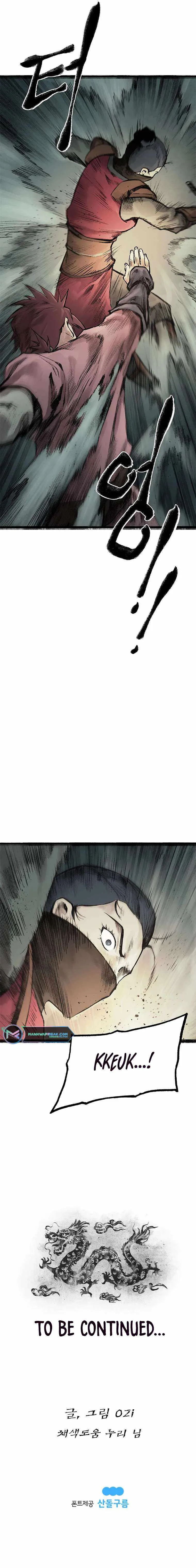 Strong Representative Chapter 45 Online - página 12