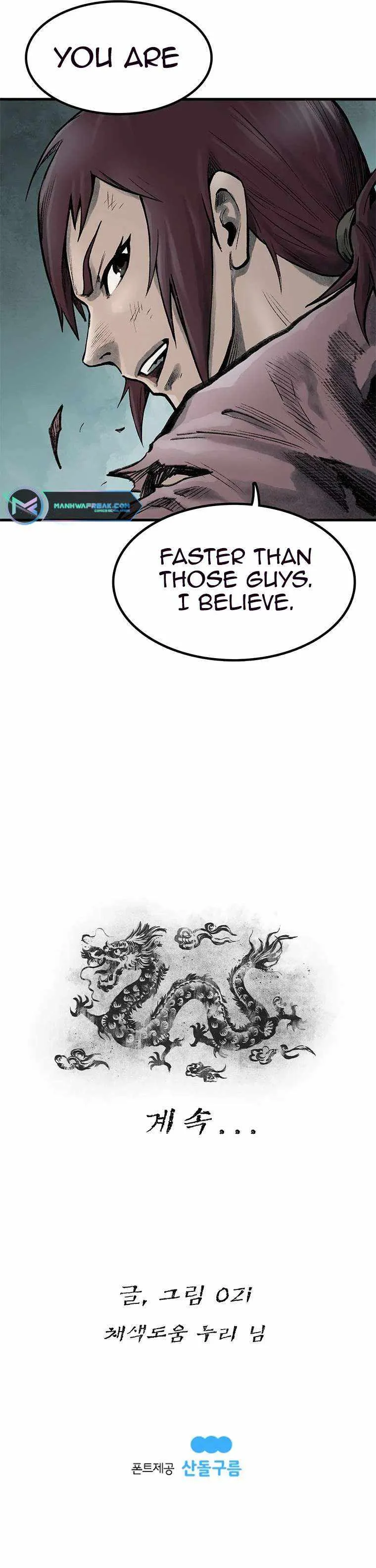 Strong Representative Chapter 48 Online - página 12