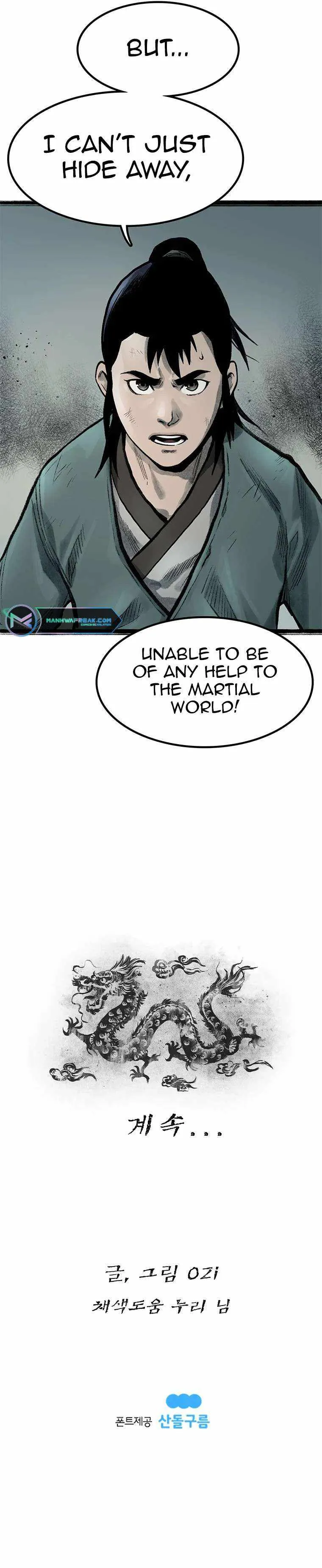 Strong Representative Chapter 51 Online - página 11