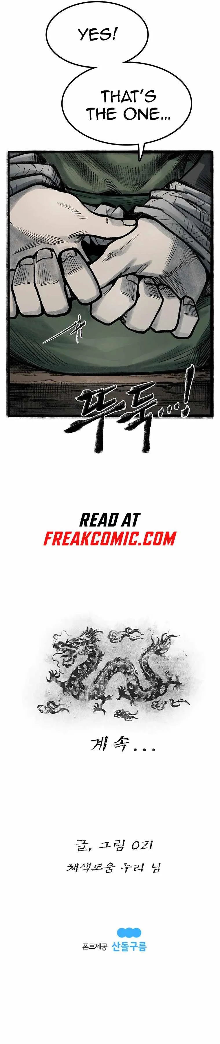 Strong Representative Chapter 63 Online - página 11