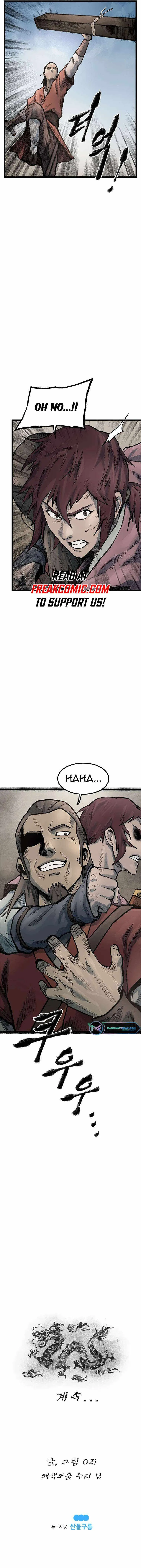Strong Representative Chapter 72 Online - página 13