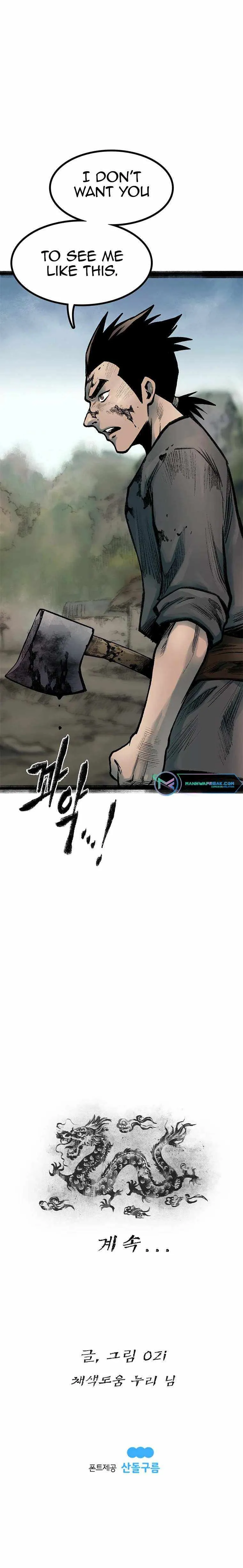 Strong Representative Chapter 81 Online - página 15
